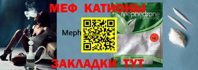 мет Будённовск