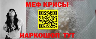мет Будённовск