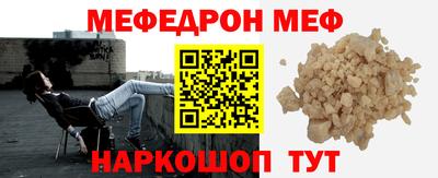 бутират Бузулук