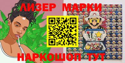 бутират Бузулук