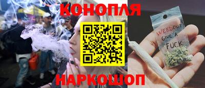 бутират Бузулук