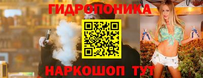spice Бугуруслан