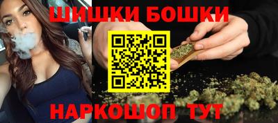 бутират Бузулук