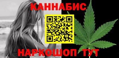 spice Бугуруслан