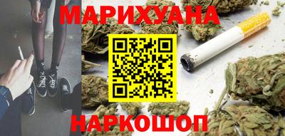 бутират Бузулук