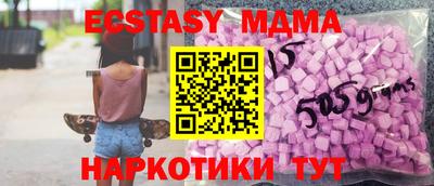 мет Будённовск