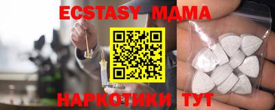 мет Будённовск