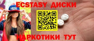 мет Будённовск