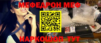 эйфоретик Заволжье