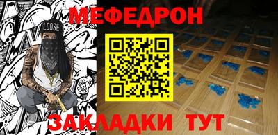 spice Бугуруслан