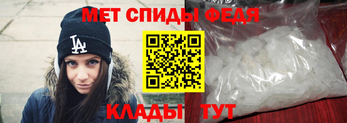 Первитин витя Сергиев Посад